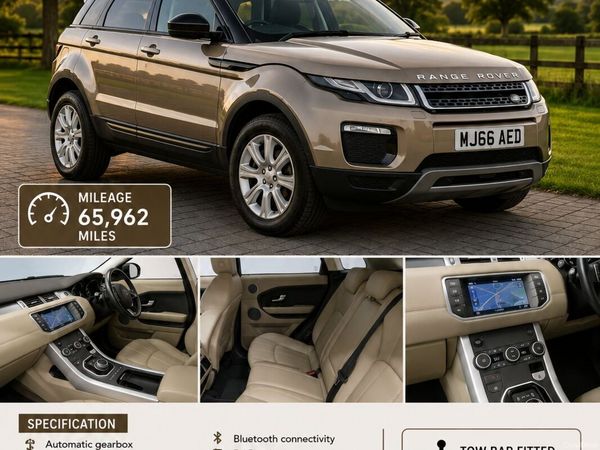 Land Rover Range Rover Evoque SUV, Diesel, 2017, Brown