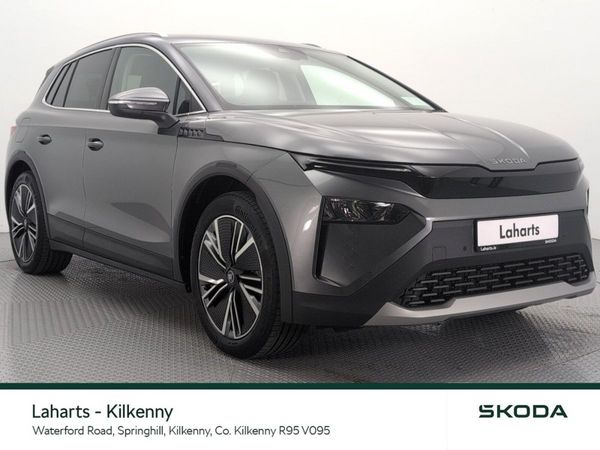 Skoda Elroq SUV, Electric, 2026, Grey