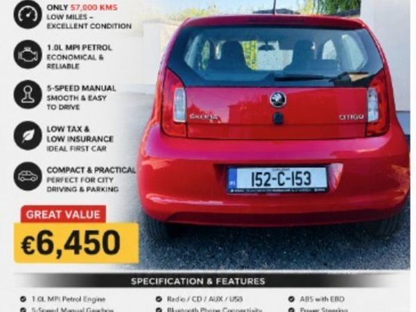 Skoda Citigo Hatchback, Petrol, 2015, Red