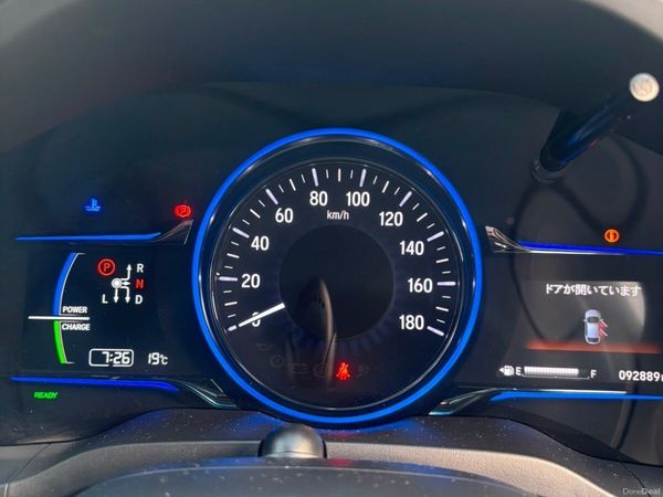 Honda Vezel SUV, Petrol Hybrid, 2015, White