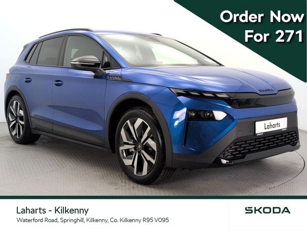 Skoda Elroq SUV, Electric, 2026, Blue