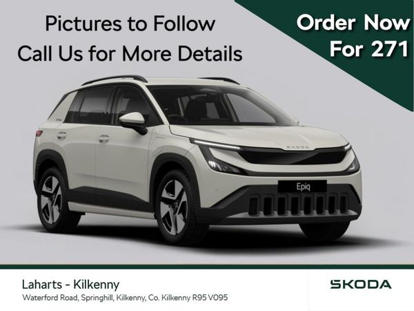 Skoda Elroq SUV, Electric, 2026, Grey