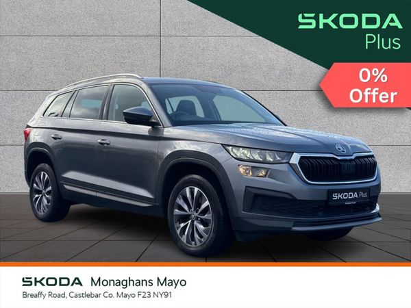 Skoda Kodiaq Estate, Diesel, 2022, Grey