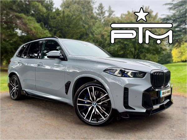 BMW X5 SUV, Petrol Plug-in Hybrid, 2025, Grey