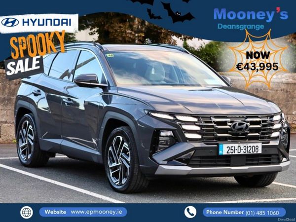 Hyundai Tucson SUV, Petrol Plug-in Hybrid, 2025, Grey
