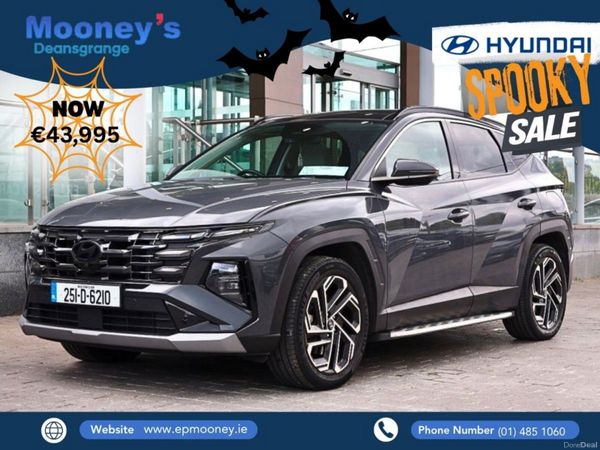 Hyundai Tucson SUV, Petrol Plug-in Hybrid, 2025, Grey