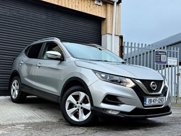 Nissan Qashqai MPV, Diesel, 2019, Grey