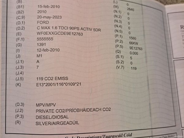 Ford C-Max MPV, Diesel, 2010, Silver