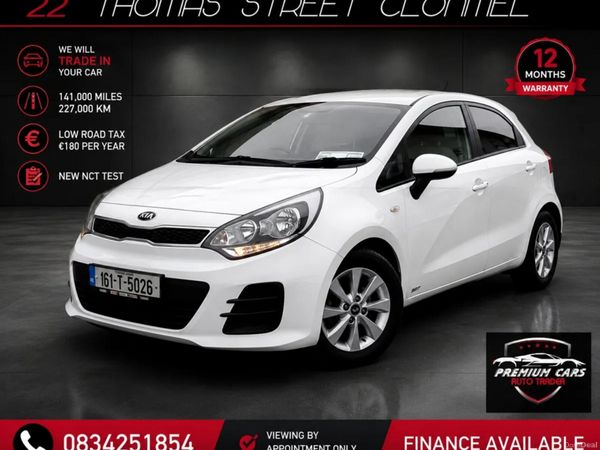 Kia Rio Hatchback, Diesel, 2016, White