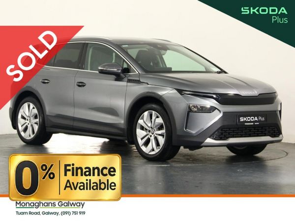 Skoda Elroq Hatchback, Electric, 2026, Grey