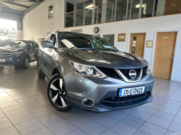 Nissan Qashqai MPV, Diesel, 2017, Grey
