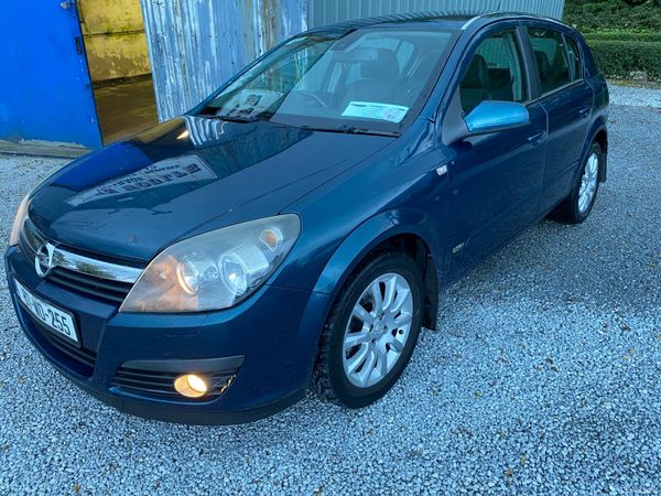 Opel Astra Hatchback, Petrol, 2007, Yellow