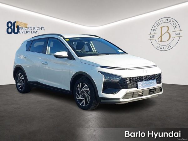 Hyundai Bayon Estate, Petrol, 2026, White
