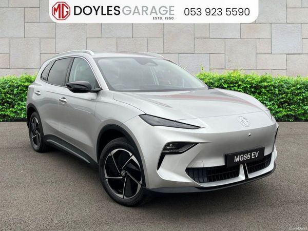 MG S5 SUV, Electric, 2026, Grey