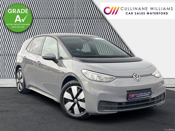 Volkswagen ID.3 Hatchback, Electric, 2022, Grey