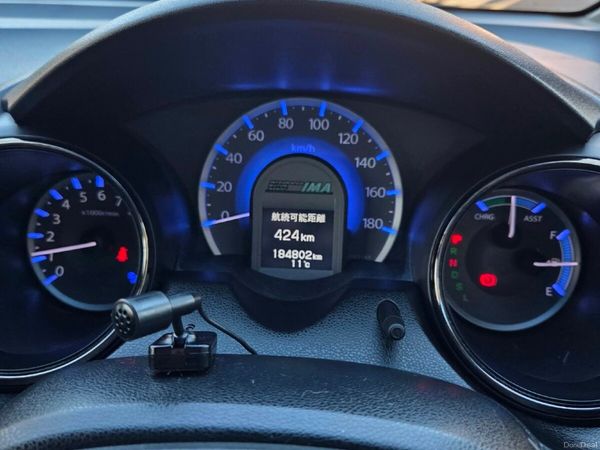Honda Fit Hatchback, Petrol Hybrid, 2012, Blue
