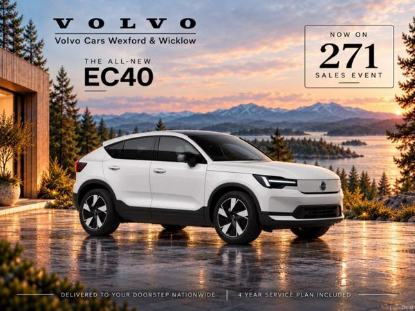 Volvo EC40 SUV, Electric, 2027, White