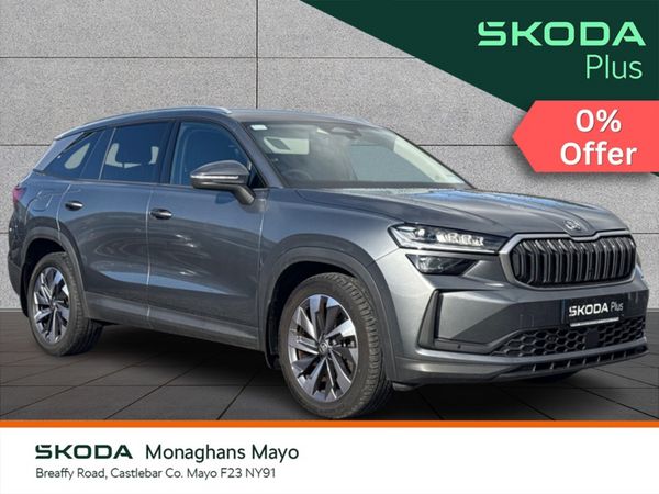 Skoda Kodiaq Estate, Diesel, 2024, Grey