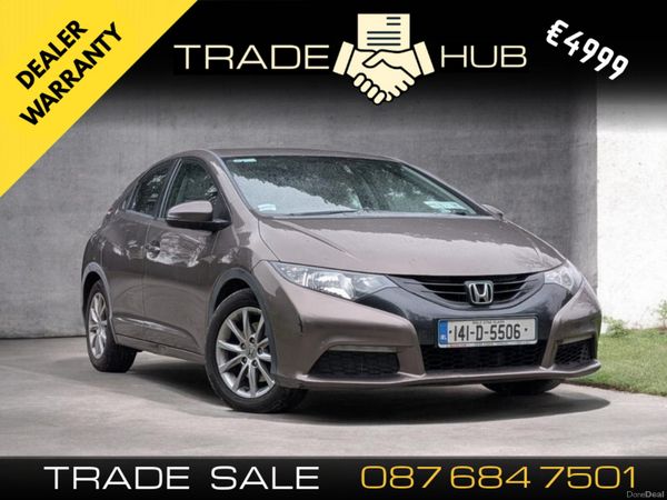 Honda Civic Hatchback, Diesel, 2014, Beige