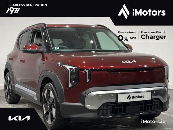 Kia EV2 SUV, Electric, 2027, Red