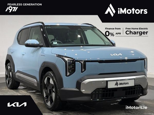 Kia EV2 SUV, Electric, 2027, Blue