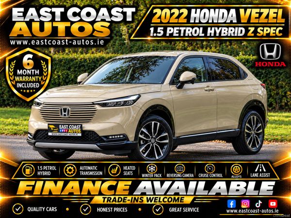 Honda Vezel SUV, Petrol Hybrid, 2022, Beige
