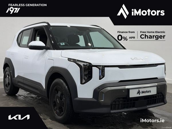 Kia EV2 SUV, Electric, 2027, White