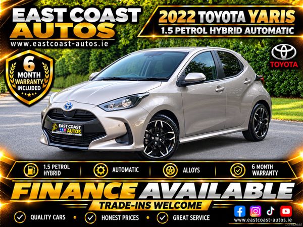 Toyota Yaris Hatchback, Petrol Hybrid, 2022, Grey