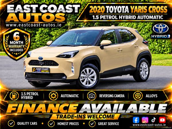 Toyota Yaris Cross SUV, Petrol Hybrid, 2020, Beige