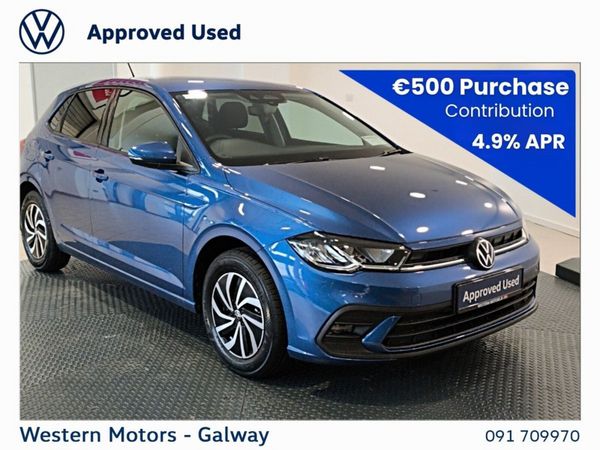 Volkswagen Polo Hatchback, Petrol, 2026, Blue