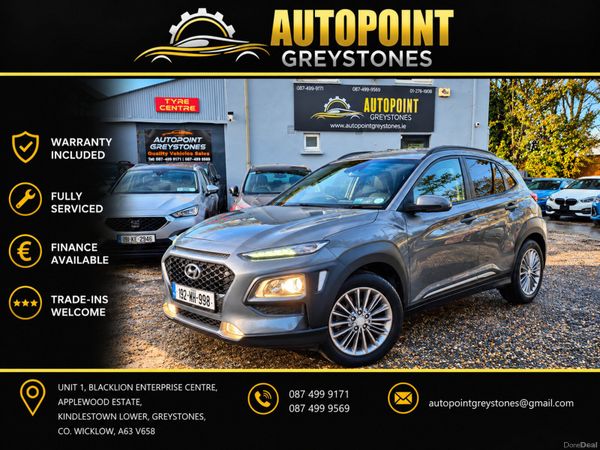 Hyundai KONA MPV, Diesel, 2019, Grey