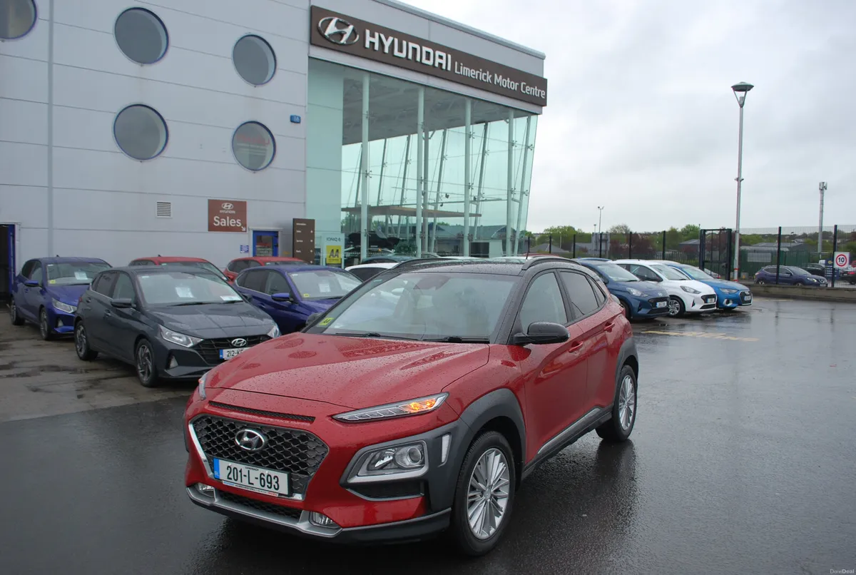Hyundai KONA 2020 - Image 1