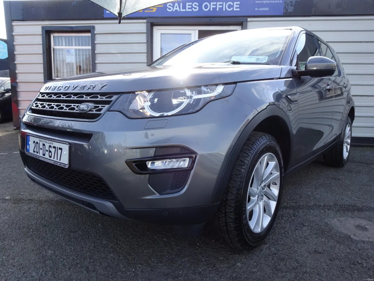 Land Rover Discovery Sport 2020 - Image 3