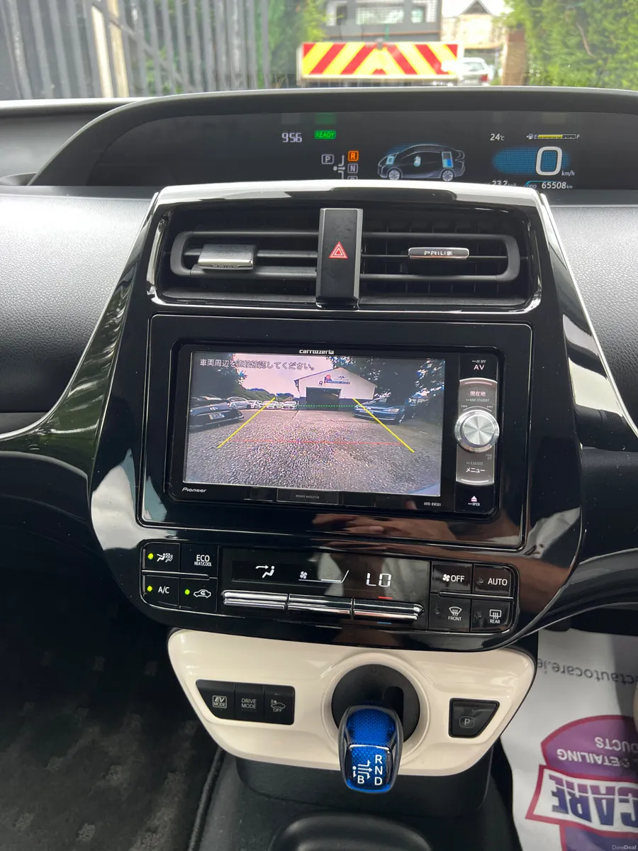 Toyota Prius 2018 (Low kms) - Image 3