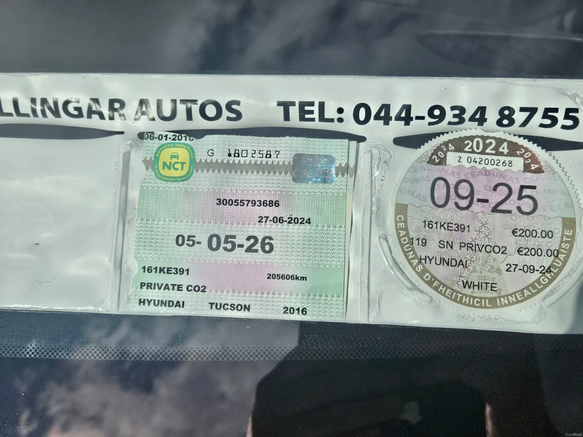 2016 Hyundai Tucson | 1.7 Diesel - Image 3