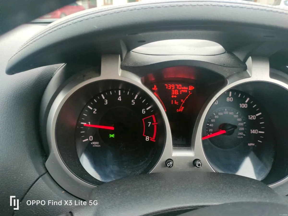 Nissan Juke 2016 - Image 4