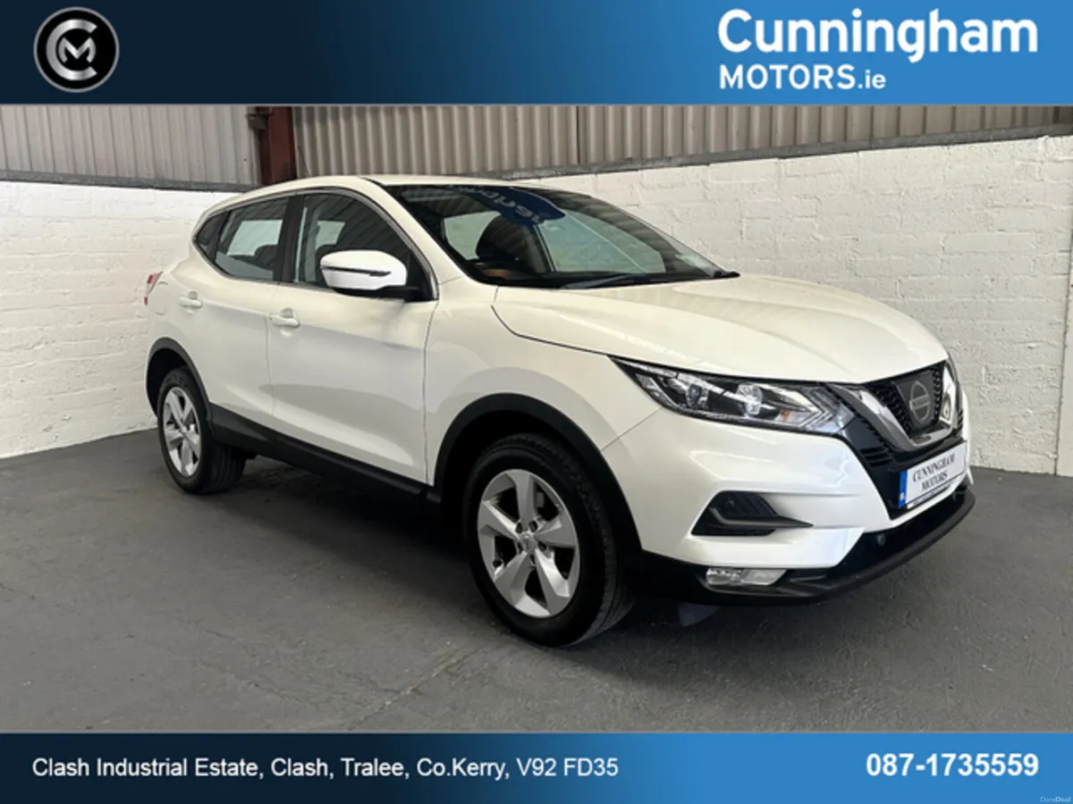 Nissan Qashqai 2017 - Image 1