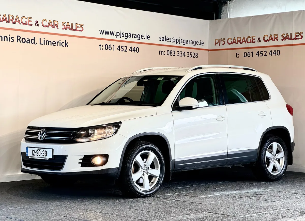 Volkswagen Tiguan 2012 - Image 1