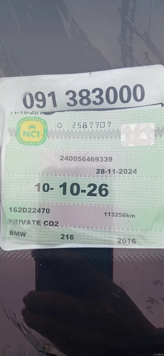 BMW 2-Series 2016 - Image 2