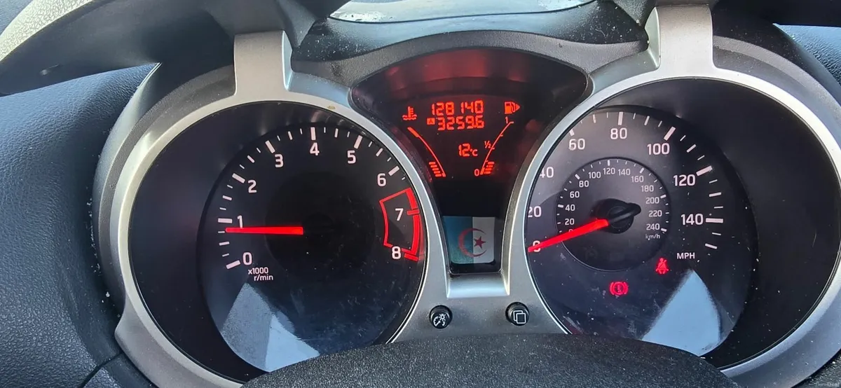 Nissan Juke 2010 - Image 1