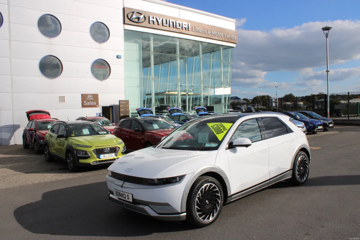 Hyundai IONIQ 5 2025 - Image 1