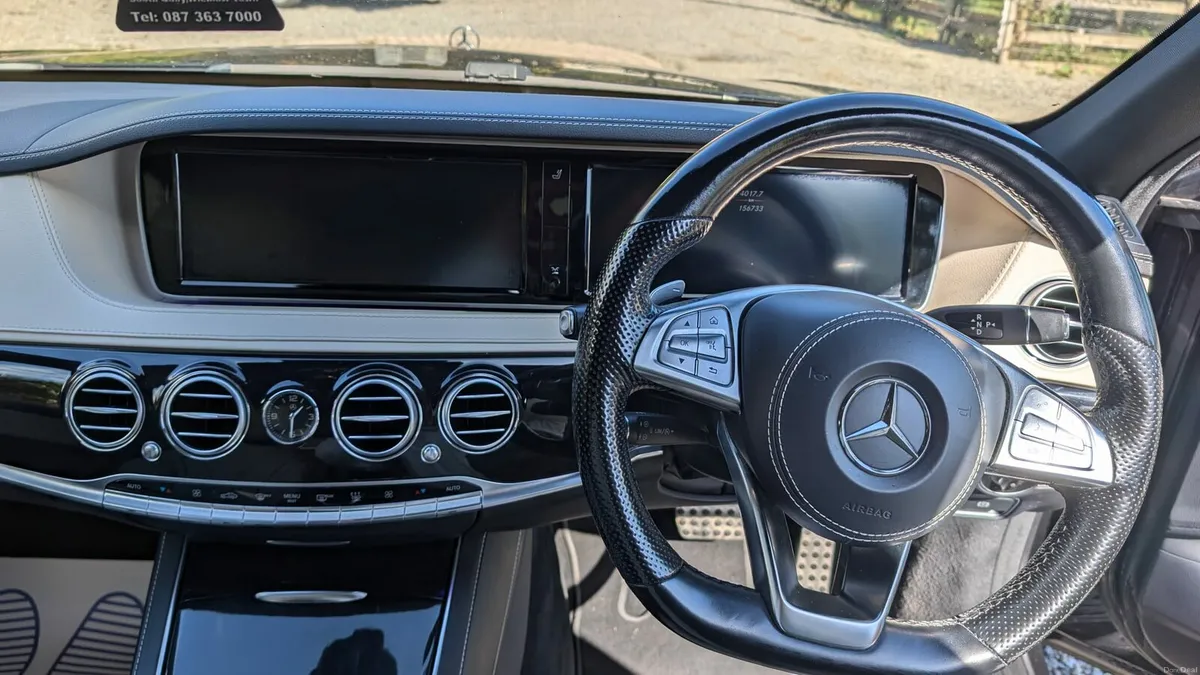Mercedes S500e - Image 2