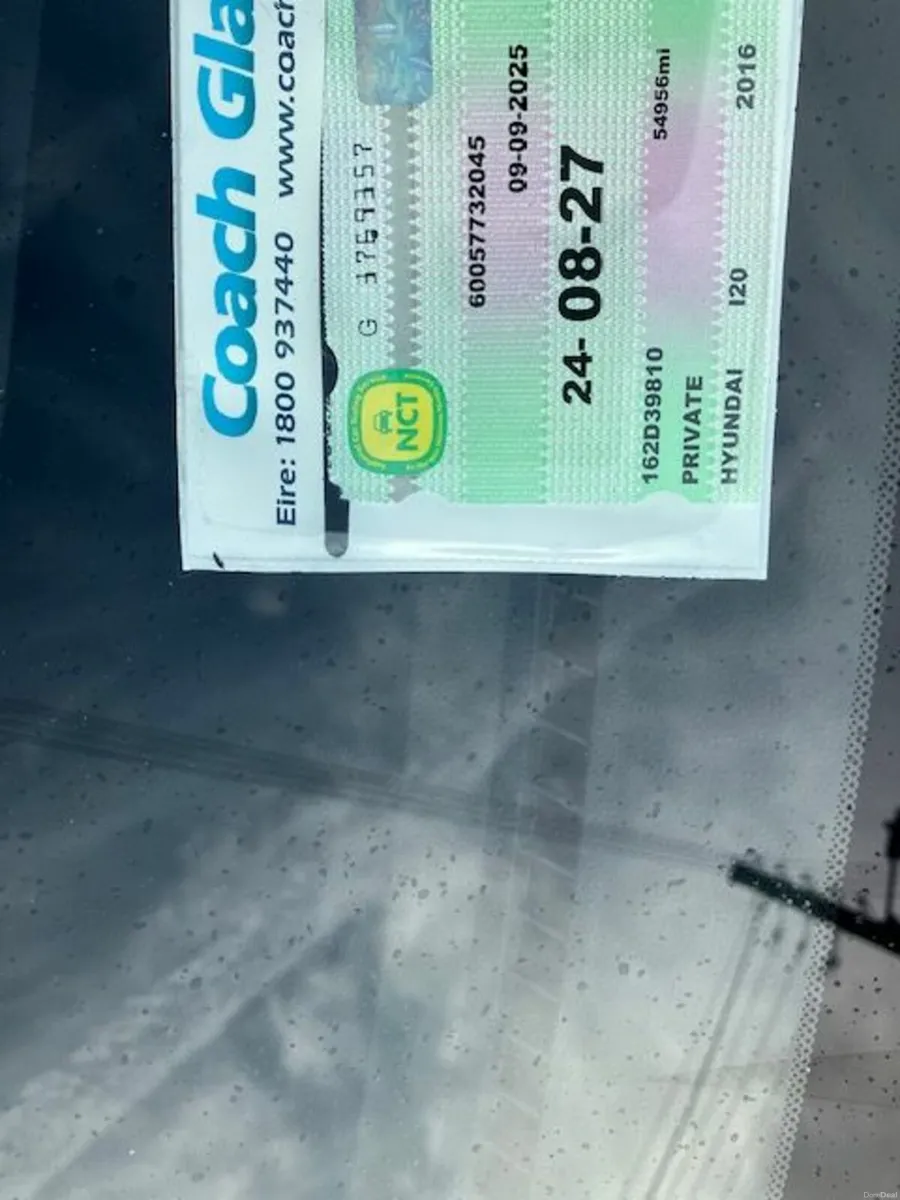 Hyundai i20 2016 - Image 4