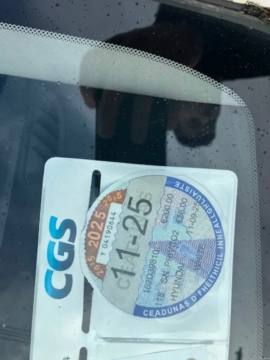 Hyundai i20 2016 - Image 2