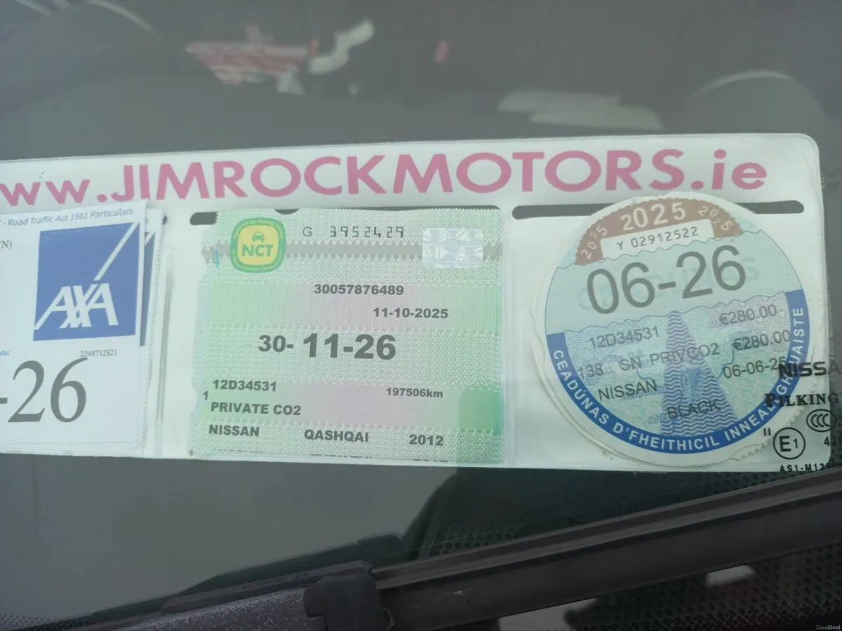 Nissan Qashqai 2012 - Image 4