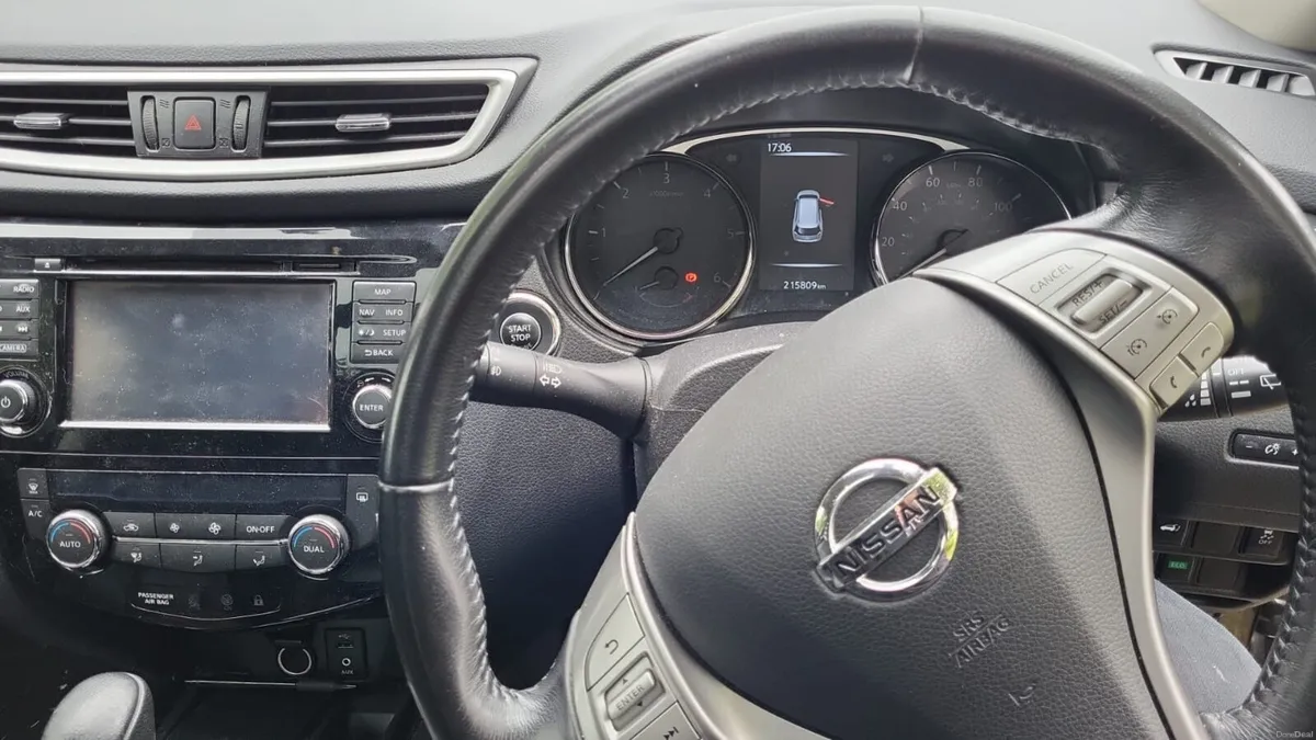 Nissan X-Trail 2017 - Image 1