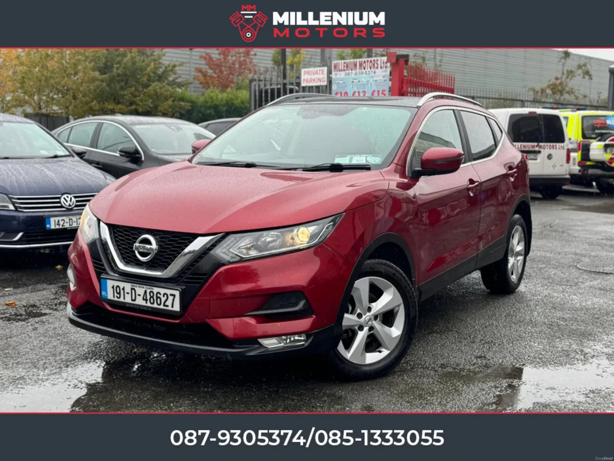Nissan Qashqai 1.5 DCI SV 5DR - Image 4