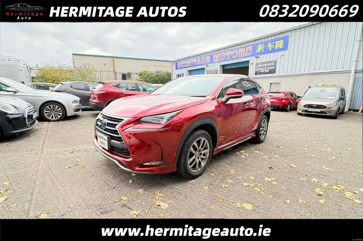 Lexus  NX300H 2.5 HYBRID 2016 - Image 1