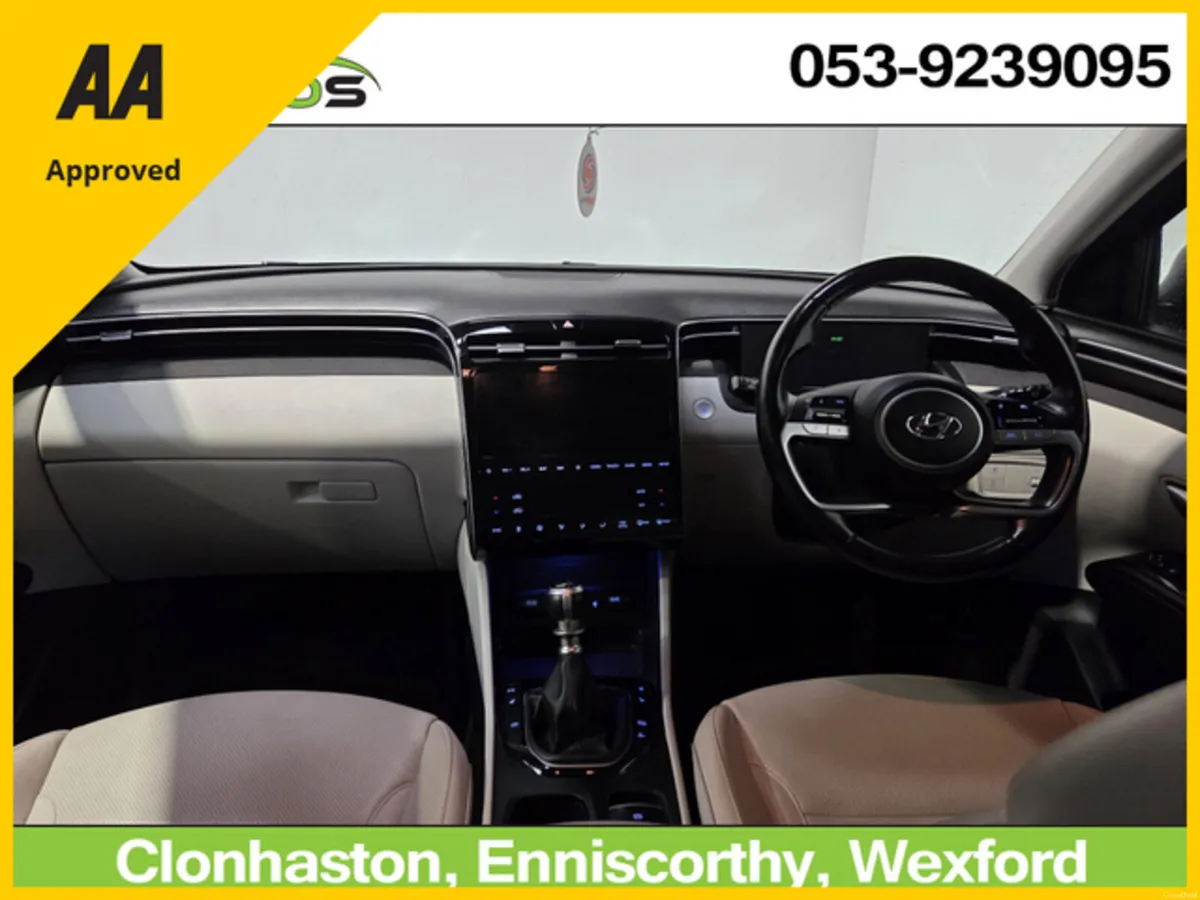 Hyundai Tucson 2021 EXECUTIVE PLUS - Image 2