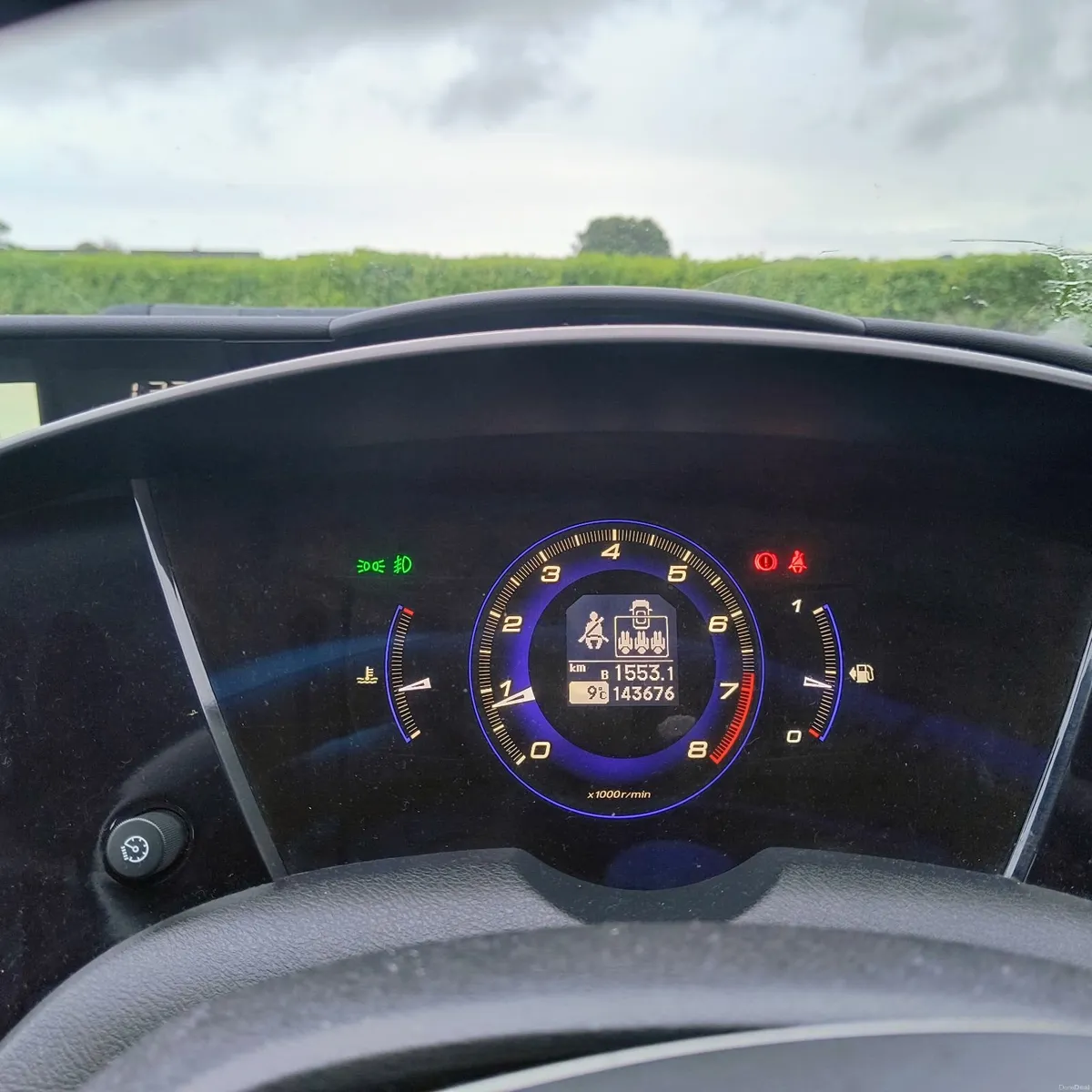 Honda Civic 2007( Yes, it’s still available!) - Image 3